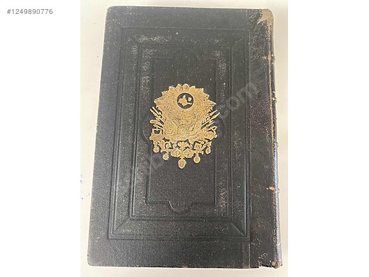 Used & Brand New Items / Antique / Books & Printed Materials