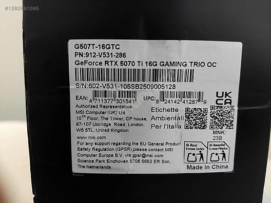 Sıfır Ekran Kartı