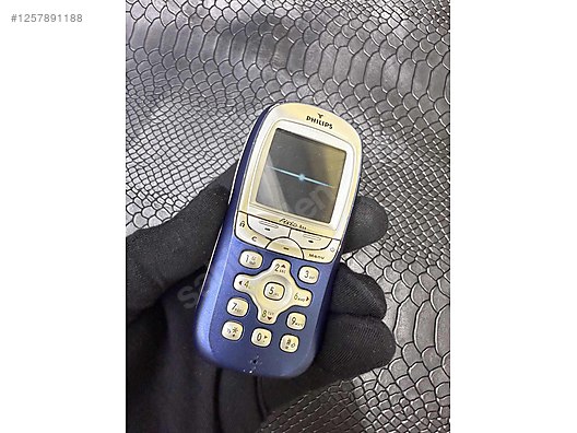 İkinci El ve Sıfır Alışveriş / Cep Telefonu & Aksesuar / Cep Telefonu / Philips / Fisio 822