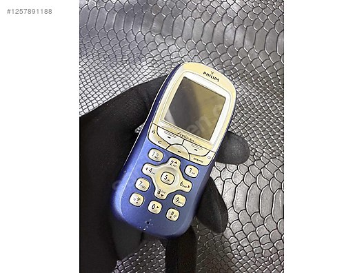 İkinci El ve Sıfır Alışveriş / Cep Telefonu & Aksesuar / Cep Telefonu / Philips / Fisio 822