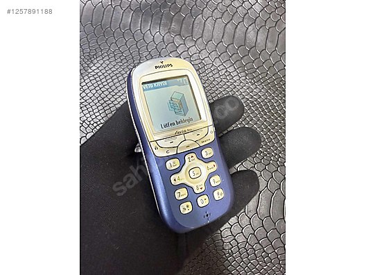 İkinci El ve Sıfır Alışveriş / Cep Telefonu & Aksesuar / Cep Telefonu / Philips / Fisio 822