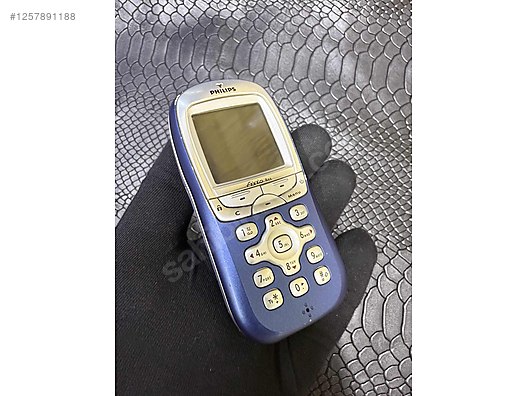 İkinci El ve Sıfır Alışveriş / Cep Telefonu & Aksesuar / Cep Telefonu / Philips / Fisio 822