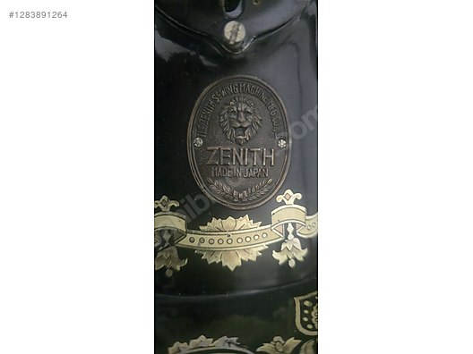 İkinci El ve Sıfır Alışveriş / Antika / Makine / Antika Dikiş Makinesi