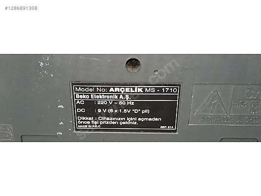 Used & Brand New Items / Home Electronics / Home Audio / Audio Systems