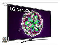 DAHA UCUZU YOK 127 EKRAN LG UYDU SMART WİFİ 4K NANOCELL TV #1283891485