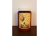 %100 Doğal Çam Balı