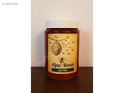 Used & Brand New Items / Foods & Feed / Delicatessen / Honey