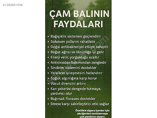 Used & Brand New Items / Foods & Feed / Delicatessen / Honey