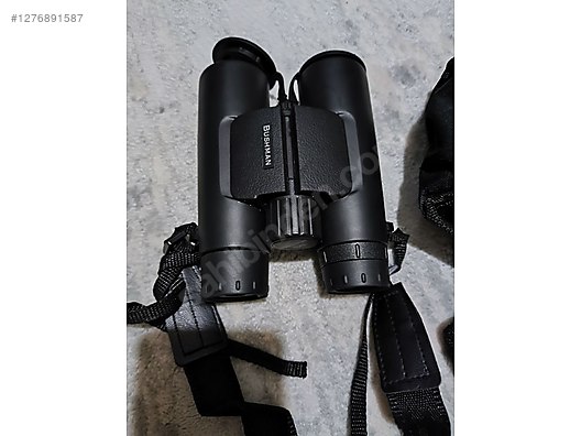 Used & Brand New Items / Cameras & Photographic Equipment / Binoculars