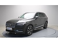 Volvo Used and New SUVs, MPVs, Crossovers, 4x4s, jeeps and new