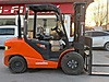Machinery / Industrial / Carrying & Stacking Equipment / Forklifts / For Sale / Lonking