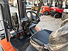Machinery / Industrial / Carrying & Stacking Equipment / Forklifts / For Sale / Lonking