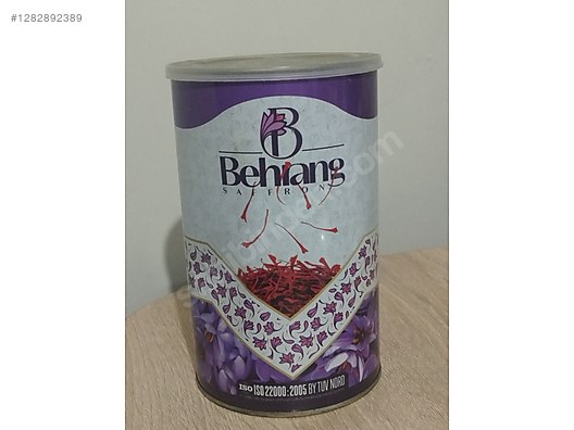 Used & Brand New Items / Foods & Feed / Spices