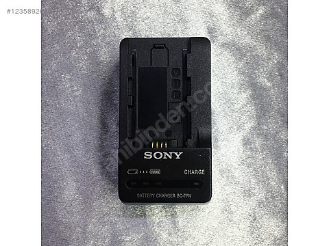 Sony BC-TRV Şarj Cihazı sahibinden.comda - 1235892656