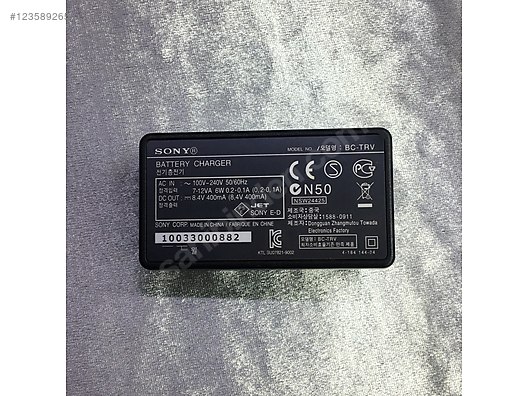 Sony BC-TRV Şarj Cihazı sahibinden.comda - 1235892656
