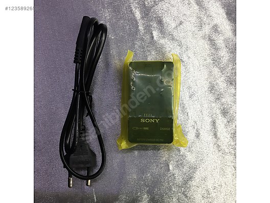 Sony BC-TRV Şarj Cihazı sahibinden.comda - 1235892656