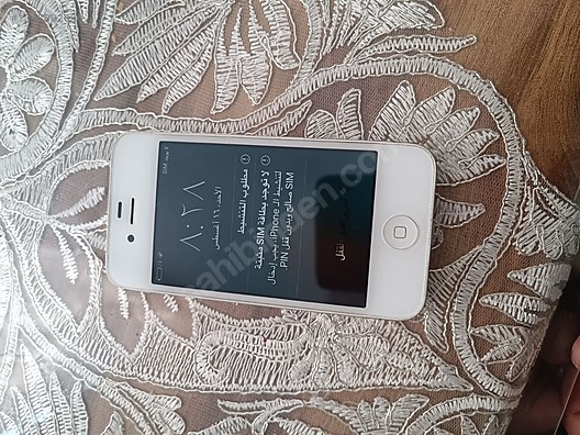 Apple / iPhone 4 / iPhone 4 on sahibinden.com - 1343892696