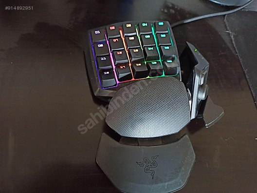 Razer Orbweaver Chroma