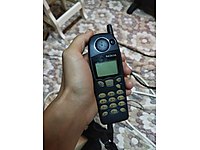 SAHİBİNDEN SATILIK NOKİA 5110