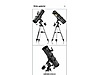 Used & Brand New Items / Cameras & Photographic Equipment / Telescopes / Reflector