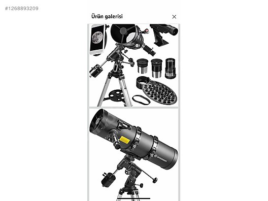 Used & Brand New Items / Cameras & Photographic Equipment / Telescopes / Reflector