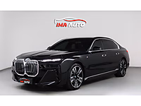 İMA AUTO'DAN İ7 THEATRE SCREEN ARKA TV 2024 BAYİ HEADUP SOĞUTMA #1283893619