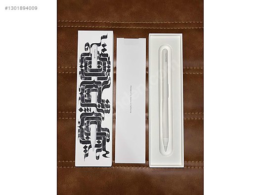 Apple Pencil Pro (Jelatini Açılmamış) on sahibinden.com - 1301894009