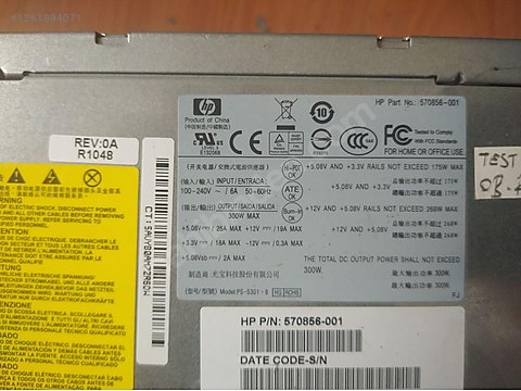 Alimentation HP 570856-001 PS-5301-8 300W