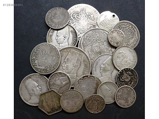 İkinci El ve Sıfır Alışveriş / Koleksiyon / Para & Madalya / Yerli / Madeni Paralar / Osmanlı Dönemi