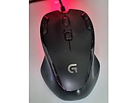 Logitech G300S Oyuncu Mouse #1283894573