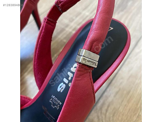 Used & Brand New Items / Clothing & Accessories / Women / Shoes / Classic Heels