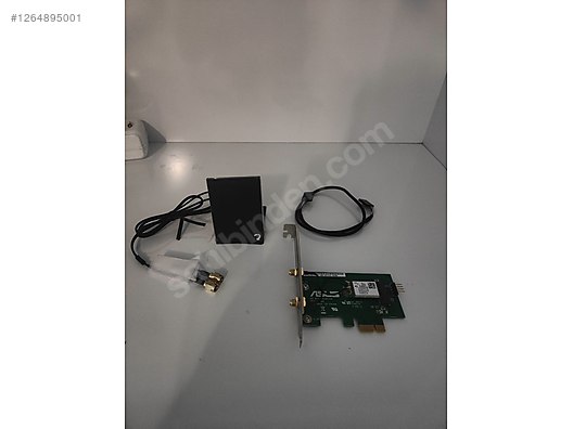 İkinci El ve Sıfır Alışveriş / Bilgisayar / Masaüstü / Donanım / Ağ Kartı