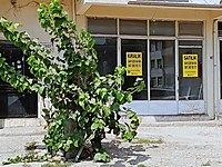 ATALAR MAH.PAZAR CADDESİ KÜLTÜR MERKEZİ KARŞISI SATILIK DÜKKAN #1264895553