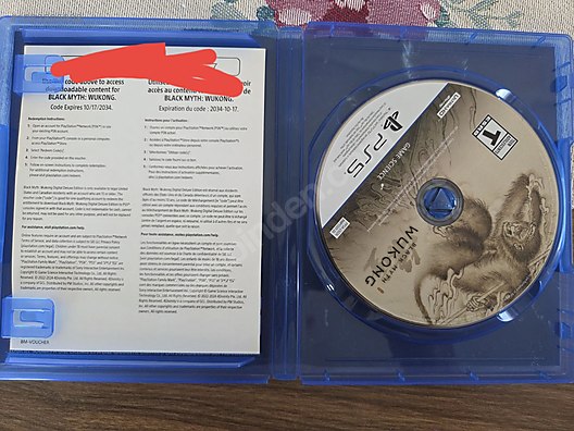 Used & Brand New Items / Gaming & Gamers Exclusive / Games / PlayStation 5