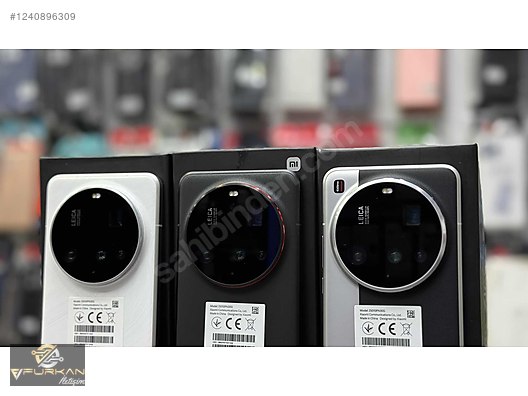 Used & Brand New Items / Cell Phones & Accessories / Cell Phones / Xiaomi / 15 Ultra