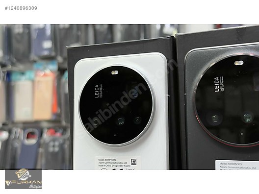 Used & Brand New Items / Cell Phones & Accessories / Cell Phones / Xiaomi / 15 Ultra