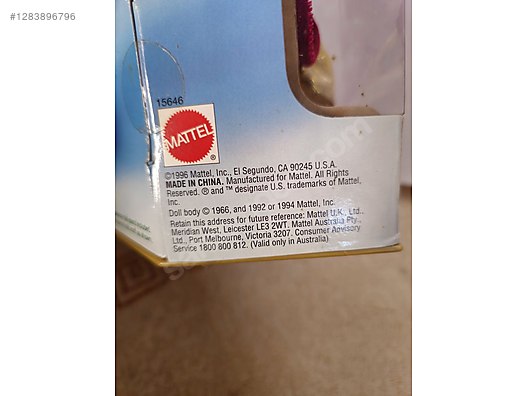 Used & Brand New Items / Antique / Toy