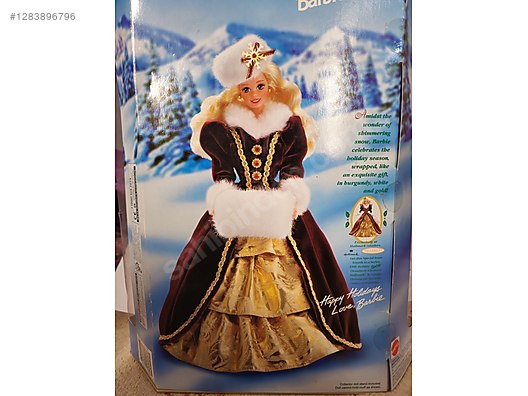 Used & Brand New Items / Antique / Toy