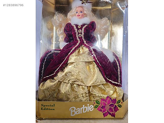 Used & Brand New Items / Antique / Toy