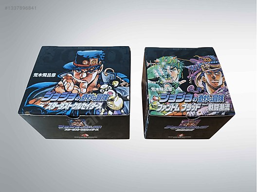 JoJo Japonca Bunkoban Box Set (Part 1-2-3) - Japonca Çizgi