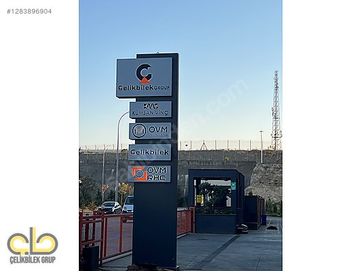 Machinery / Industrial / Carrying & Stacking Equipment / Stacking Machines