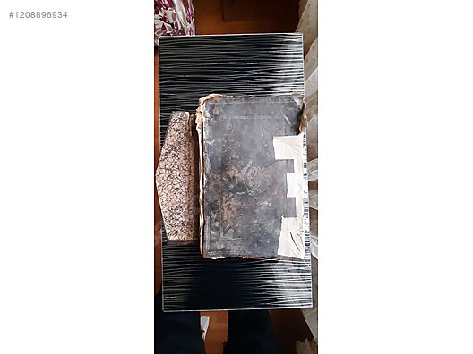 Used & Brand New Items / Antique / Books & Printed Materials