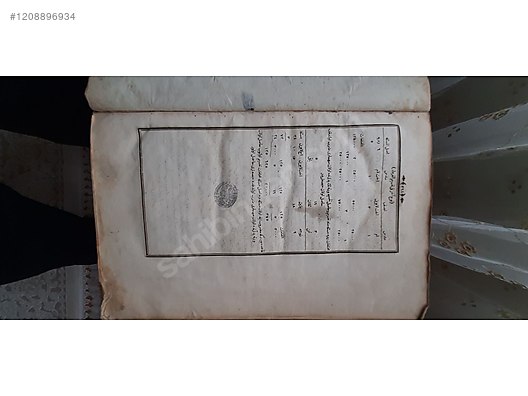 Used & Brand New Items / Antique / Books & Printed Materials