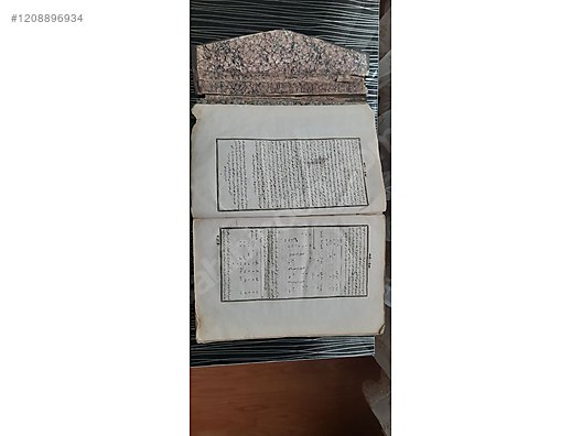 Used & Brand New Items / Antique / Books & Printed Materials