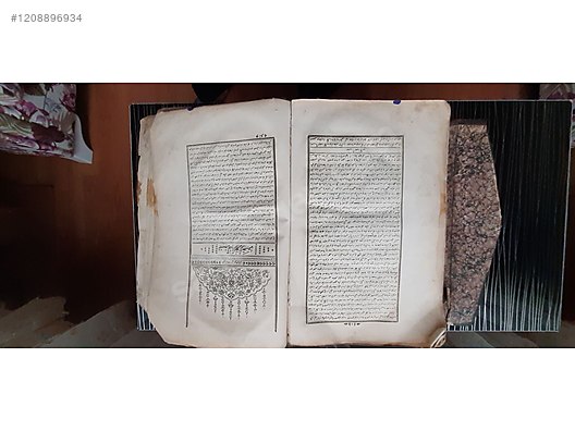 Used & Brand New Items / Antique / Books & Printed Materials