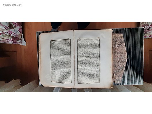 Used & Brand New Items / Antique / Books & Printed Materials