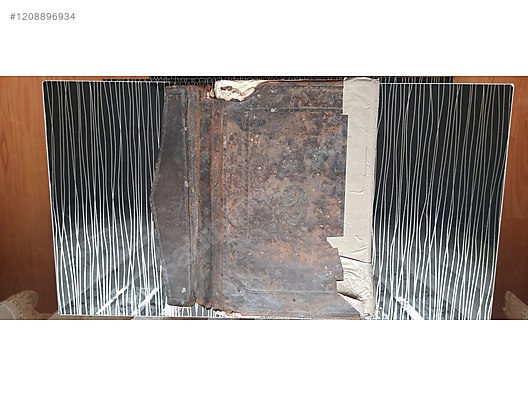 Used & Brand New Items / Antique / Books & Printed Materials