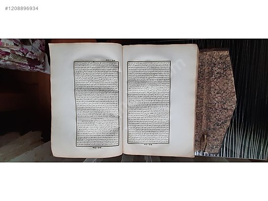 Used & Brand New Items / Antique / Books & Printed Materials