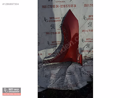 PEUGEUT 2008 SOL ÖN ÇAMURLUK ÇIKMA ORJİNAL #1286897304