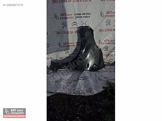 PEUGOET 107 SOL ÖN ÇAMURLUK ÇIKMA ORJİNAL #1286897370
